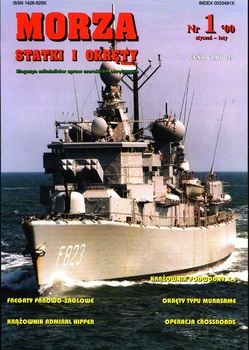 Morza Statki i Okrety 2000-01 (20)