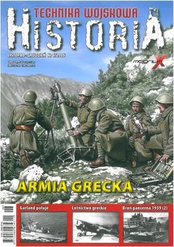 Technika Wojskowa Historia 2015-06 (36)