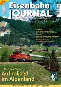 Eisenbahn Journal 2015-11