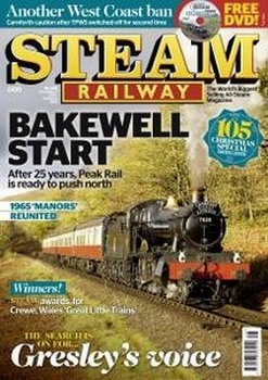 Steam Railway 2015-12/2016-01