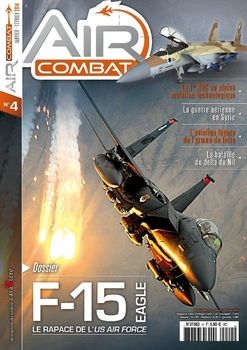 Air Combat 4