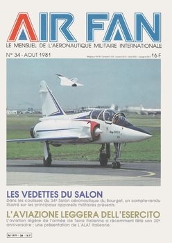 AirFan 1981-08 (034)