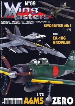 Wing Masters 2012-07/08 (89)