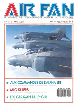 AirFan 1988-05 (114)