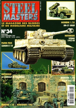 Steel Masters 34 (1999-08/09)