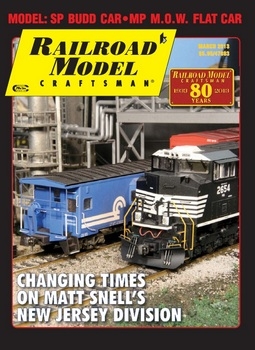 Railroad Model Craftsman 2013-03