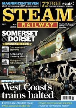 Steam Railway 2016-02/03 (451)