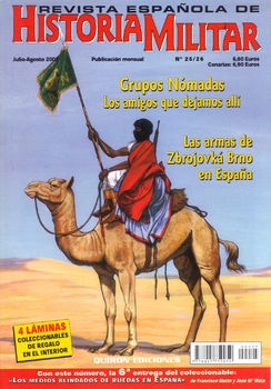 Revista Espanola de Historia Militar 2002-07/08 (25/26) 