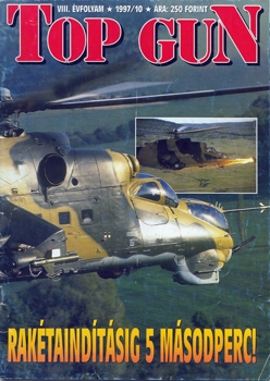 Top Gun 1997-10
