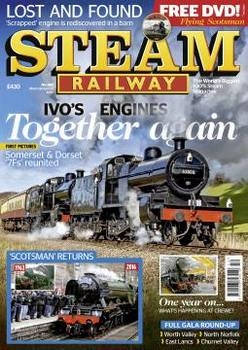 Steam Railway 2016-03/04 (452)