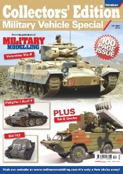 Military Modelling Vol.46 No.4 (2016)