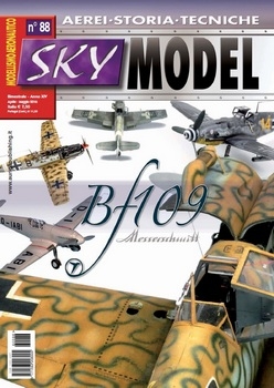 Sky Model 2016-04/05 (88)
