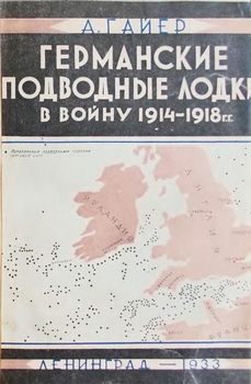     1914-1918 ..