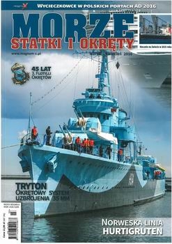 Morze Statki i Okrety 2016-03/04 (168)