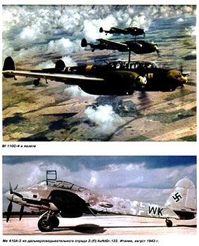 ""  Bf 110, Me 210, Me 410