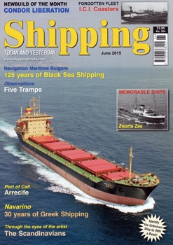 Shipping Today and Yesterday 2015-06