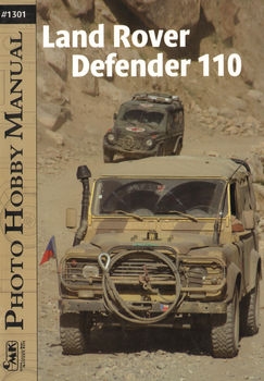 Land Rover Defender 110 (Photo Hobby Manual 1301)