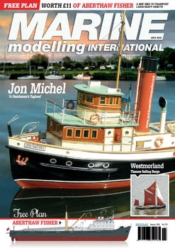 Marine Modelling International 2016-07