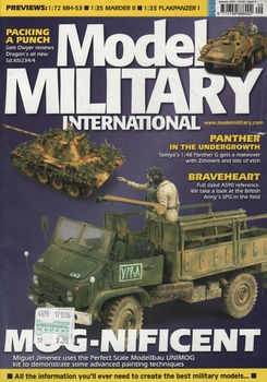 Model Military International 2007-01 (09)