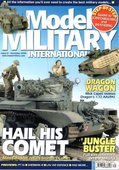 Model Military International 2008-11 (31)