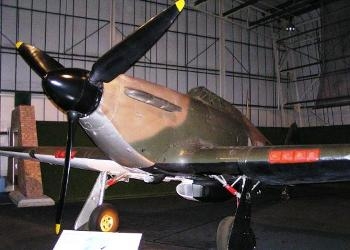 Hawker Hurricane Mk.I Walk Around