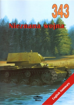 Nieznana Wojna (Wydawnictwo Militaria 343)
