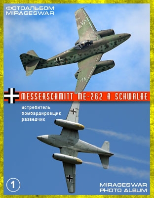 Messerschmitt Me-262A Schwalbe - , -, 