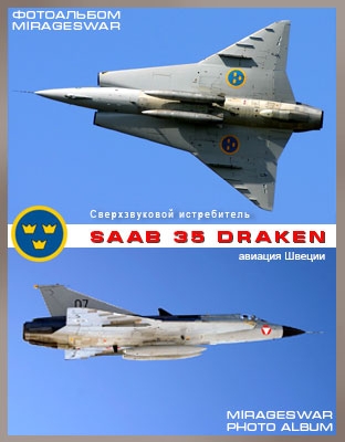 C  Saab 35 Draken