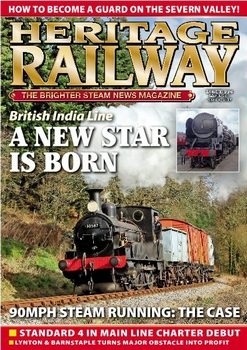Heritage Railway 2017-03 (226)