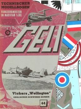 Vickers "Wellington" (Geli 044)