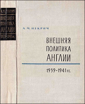         (1939-1941)