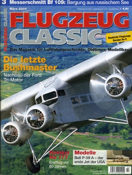 Flugzeug Classic 2004-03