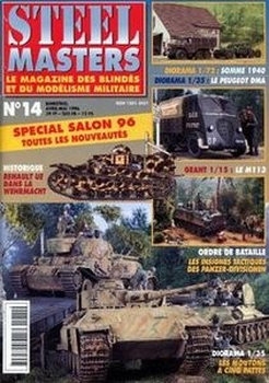 Steel Masters 1996-04/05 (14)
