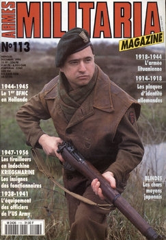 Armes Militaria Magazine 1994-12 (113)