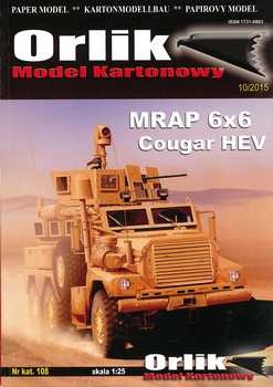 MRAP 6x6 Cougar HEV (Orlik 108)