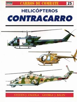 Helicopteros Contracarro (Carros de Combate 25)