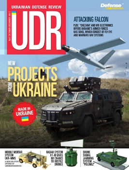 Ukrainian Defense Review 2017-10/12 (4)