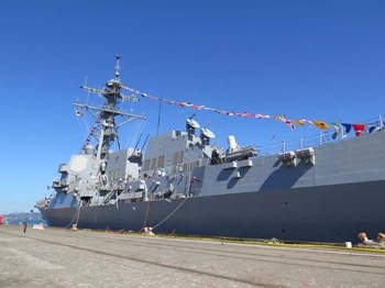 USS Stockdale DDG-106 Walk Around