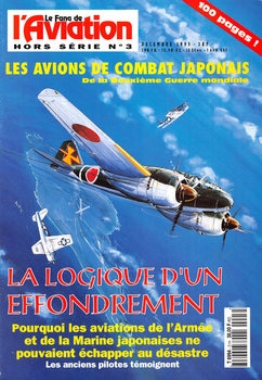 Les Avions de Combat Japonais  (Le Fana de L’Aviation Hors Serie №3)