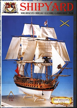 ShipYard № 10 - HMS Bellona 1761 (XVIII)