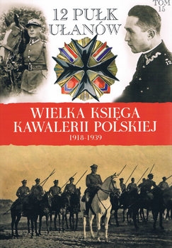 12 Pulk Ulanow (Wielka Ksiega Kawalerii Polskiej 15)