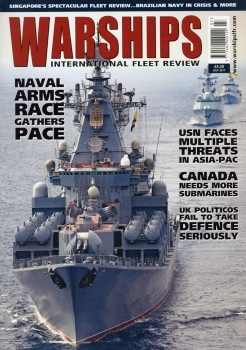 Warships International Fleet Review 2017-07