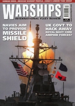 Warships International Fleet Review 2017-12