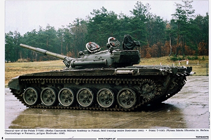 Kagero Topshots. T-72 M1