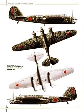 Tupolev SB. Soviet High Speed Bomber