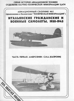      1930-1945  1:  - C.N.F. (Caproni) (  5)