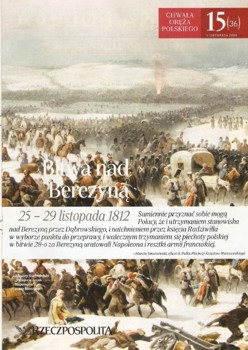Bitwa nad Berezyna - Zwyciestwa (Chwala) Oreza Polskego  15(36)