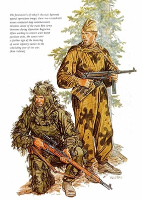 Osprey Campaign 42 - Bagration 1944: The destruction of Army Group Centre