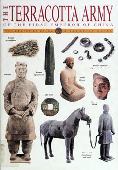 The Terracotta Army of the First Emperor of China