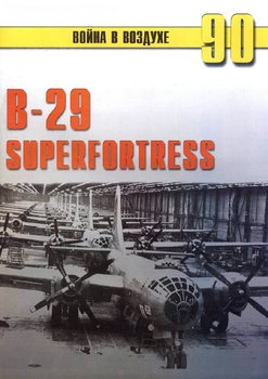 B-29 Superfortress (   90)